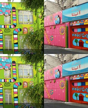 تجهیزات مهدکودک