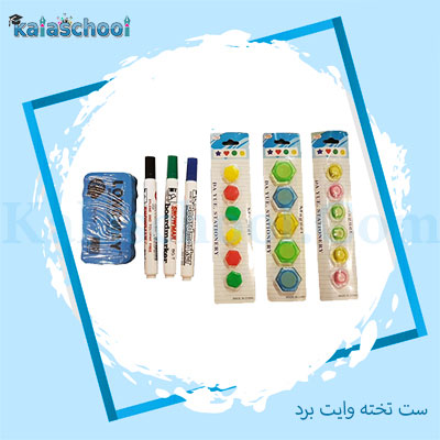 ست تخته وایت برد ست تخته وایت برد