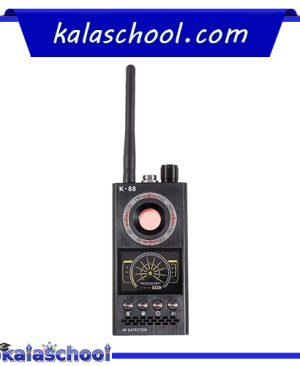 سیگنال یاب مدل K68