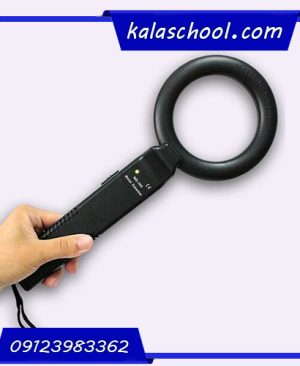 راکت بازرسی موبایل یاب مدل MD300