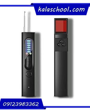 Hidden Camera Detector, MAKINGTEC Anti Bug Scanner and Protector, RF Signal and GPS Detector, GPS Tracker
