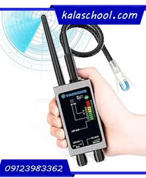 VAOECMS Hidden Camera Detector, Anti Spy Bug Detector, GPS Tracker Detector, RF Signal Scanner, Portable Hidden Devices Detector for Wireless Listening Device Spy Camera Finder