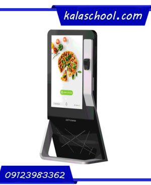کیوسک Ditoss TX200